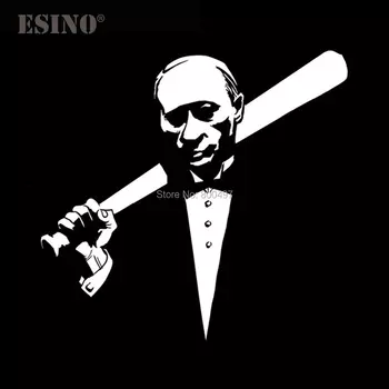 Смешная наклейка на автомобиль, мультяшная наклейка на автомобиль, Владимир Владимирович, Путин, Виниловая наклейка на корпус бампера автомобиля