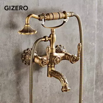 Смеситель для душа GIZERO ZR023 классический двойной