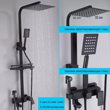 Смеситель для душа JIEFADZ матовый черный 4-х функциональный