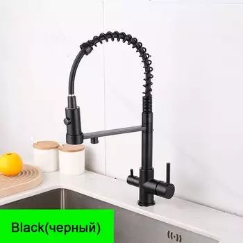 Смеситель для кухни JIEFADZ черный латунный