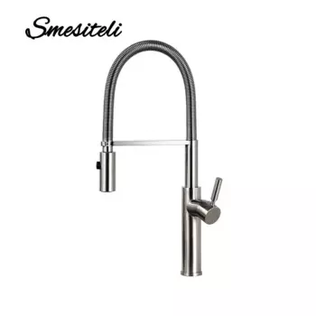 Смеситель для кухни Smesiteli полированный хром
