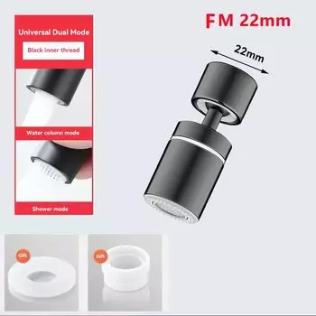 Смеситель для кухни Xiaomi Waterfall Universal 360° ° Вращающийся удлинитель, насадка для барботера, двойной режим, фильтр для душа, экономия воды