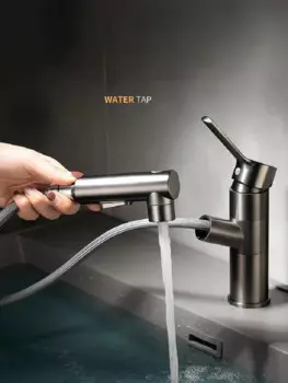 Смеситель для ванной, съемный кран, полностью медная станция для горячей и холодной воды, смеситель для раковины и кухни