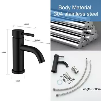 Смеситель ULA "Водопад", керамический, настенный