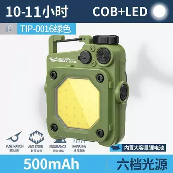 SMILING SHARK магнитный фонарик для бега