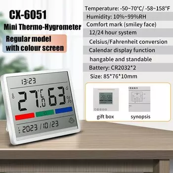 SNAKOL Bluetooth цифровой термогигрометр