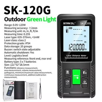 SNAKOL Лазерная рулетка 120м