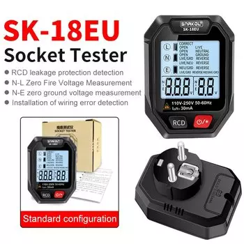 SNAKOL SK18 Тестер розетки