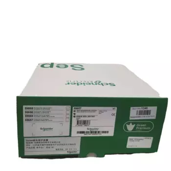 SND сепам серия 20 59607 защитное реле