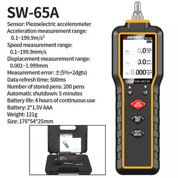 SNDWAY SW-65A Цифровой виброметр