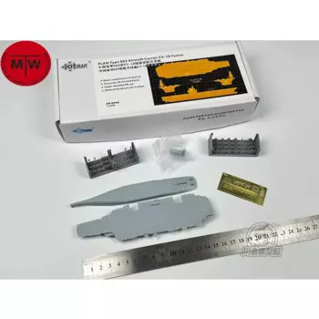 Снеговик, модель 1/2000, модель модели 003, модель в стиле милитари, пластиковая сборка, наборы моделей