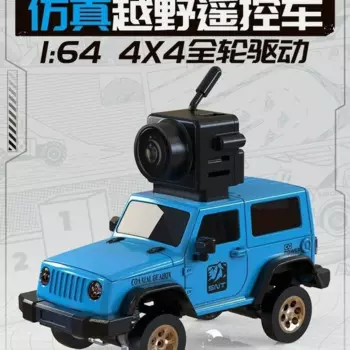 Sniclo беспроводной Fpv Радиоуправляемый автомобиль Радиоуправляемый четырехколесный привод восхождение машина игрушечный мальчик внедорожник