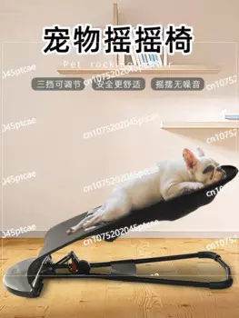 Собачья будка, кровать для собак, кресло-качалка для домашних животных, кресло-качалка, всесезонное крутое гнездо