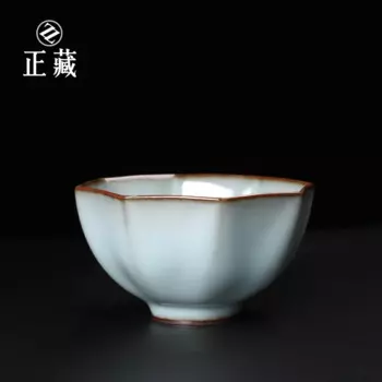 Собирается Лунцюань Селадон. Керамическая чайная чашка LAN Zongmin's ручной работы