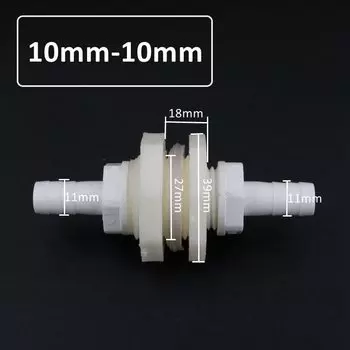 Соединитель для аквариума UP-CLOUD 8/10/12/16 мм