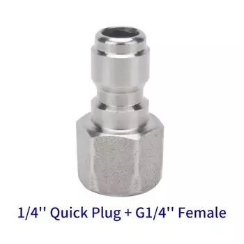 Соединитель для автомойки высокого давления, переходник G1/4 розетки + 1/4 дюйма, быстроразъемный штекер