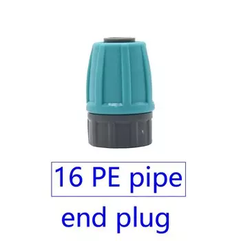 Соединитель для полиэтиленовой трубы WXRWXY 16 мм черный+зеленый