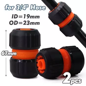 Соединитель для садового шланга MUCIAKIE, пластик, 1/2", 3/4", 1"