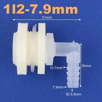 Соединитель для садового шланга UP-CLOUD 1/2"-6.4~20мм
