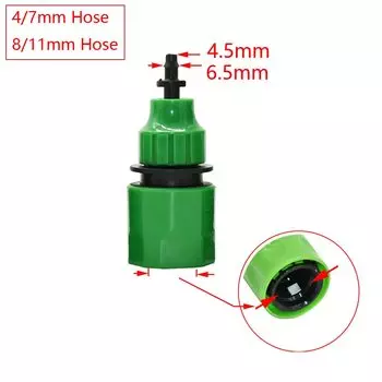 Соединитель для садового шланга WHWH