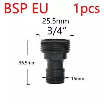 Соединитель для садового шланга WYZXM 3/4 дюйма