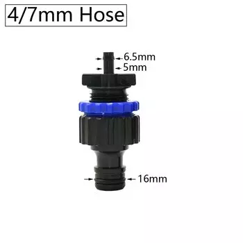 Соединитель для садового шланга WYZXM