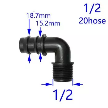 Соединитель для садового шланга ZWDZJL 4 шт.
