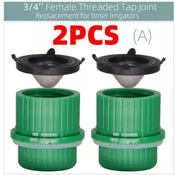 Соединитель для садового водопровода RBCFHI, пластик, 4 фитинга