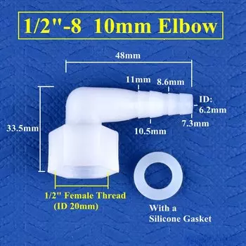 Соединитель для садового водопровода SgooHan, пластик, 1/2"-8-12 мм