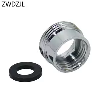 Соединитель для садового водопровода ZWDZJL латунный 3/4''-1/2''