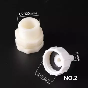 Соединитель для садовой воды Adhere To Fly пластик 1/2 дюйма