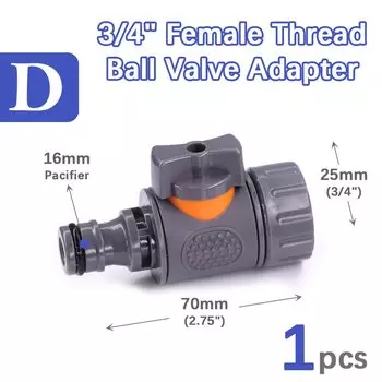 Соединитель для садовой воды MUCIAKIE 16мм 3/4"
