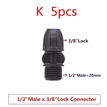 Соединитель для садовой воды Niubeigu