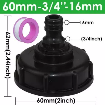 Соединитель для садовой воды SPRYCLE S60