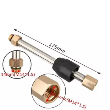 Соединитель для садовой воды UP-CLOUD 1/4" M14*1.5