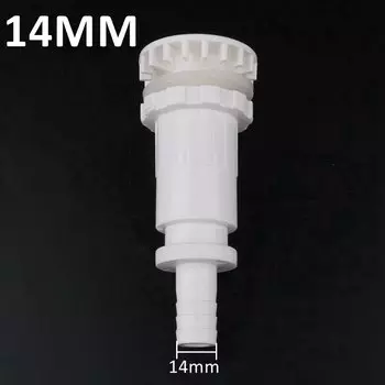 Соединитель для садовой воды UP-CLOUD 20 мм