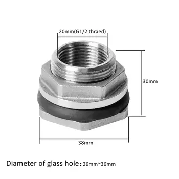 Соединитель для садовой воды UP-CLOUD металлический