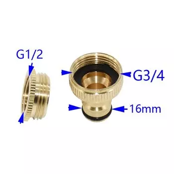 Соединитель для садовой воды ZWDZJL латунный 3/4''