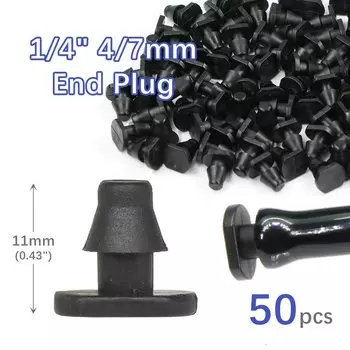 Соединитель для шланга MUCIAKIE 1/4", 4/7 мм, 50 шт.