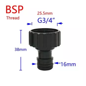 Соединитель для шланга WZCWJNLGM