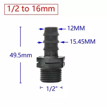 Соединитель для шлангов LWHRR, пластик, черный, 2 шт.