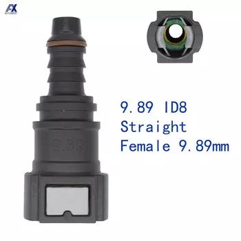 Соединитель для топливного шланга, 8 мм, 9,89 дюйма