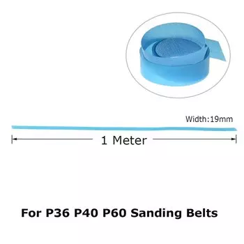 Соединительная лента cocostar для шлифовальной ленты 19 мм