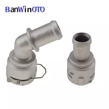 Соединительная муфта охлаждающей жидкости фланец для шланга для Audi TT VW Passat Touran 1J0 122 291 D 3B0 122 291 B, 1 комплект