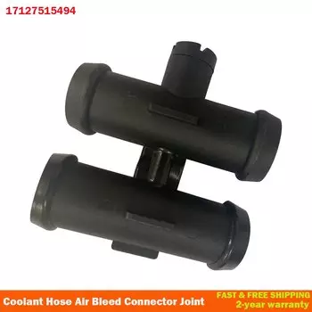 Соединительное соединение шланга охлаждающей жидкости для прокачки воздуха 17127515494 Для BMW MINI R50 R52 2001-2006 гг.