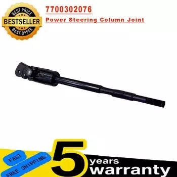 Соединительный элемент рулевой колонки для Renault Master 2 / MK2 1998-2010, соединительный элемент рулевого вала из легированной стали 7700302076 8200251897