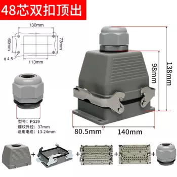 Соединительный кабель с верхним отверстием, 48 контактов, 500 В, 16 А, высоковольтный разъем, 48 контактов, 500 В, 16 А, промышленная авиационная розетка