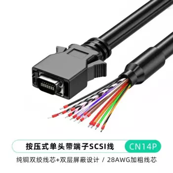 Соединительный провод SCSI с терминалом CN14/20/26/36/50 MDR, разъемы сервопривода, кабель, двухслойный экранированный, 28AWG, сервопривод SCSI