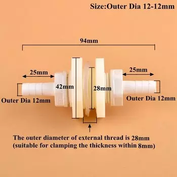 Соединители для аквариума SgooHan PVC 1/2"-8-16мм