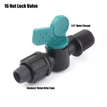 Соединители для капельной ленты NuoNuoWell, 2 шт.